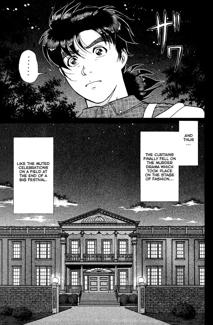 Kindaichi Shounen no Jikenbo Chapter 198 14